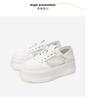 [Mesh Breathable White Shoes] Thick Soled Two On Casual Board Shoes, Lightweight Casual Shoes, Mesh Shoes for Women