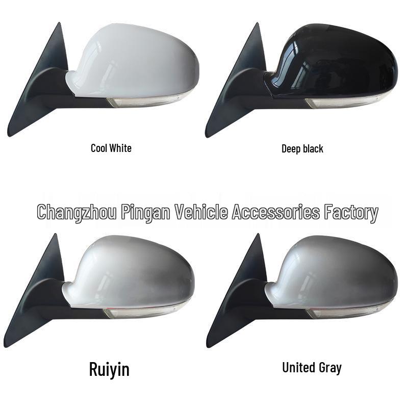 06-11 Volkswagen Magotan Rearview and Reversing Mirror Assembly