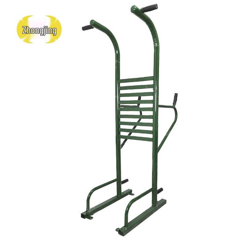 Outdoor Pull-Up and Parallel Bar Trainer