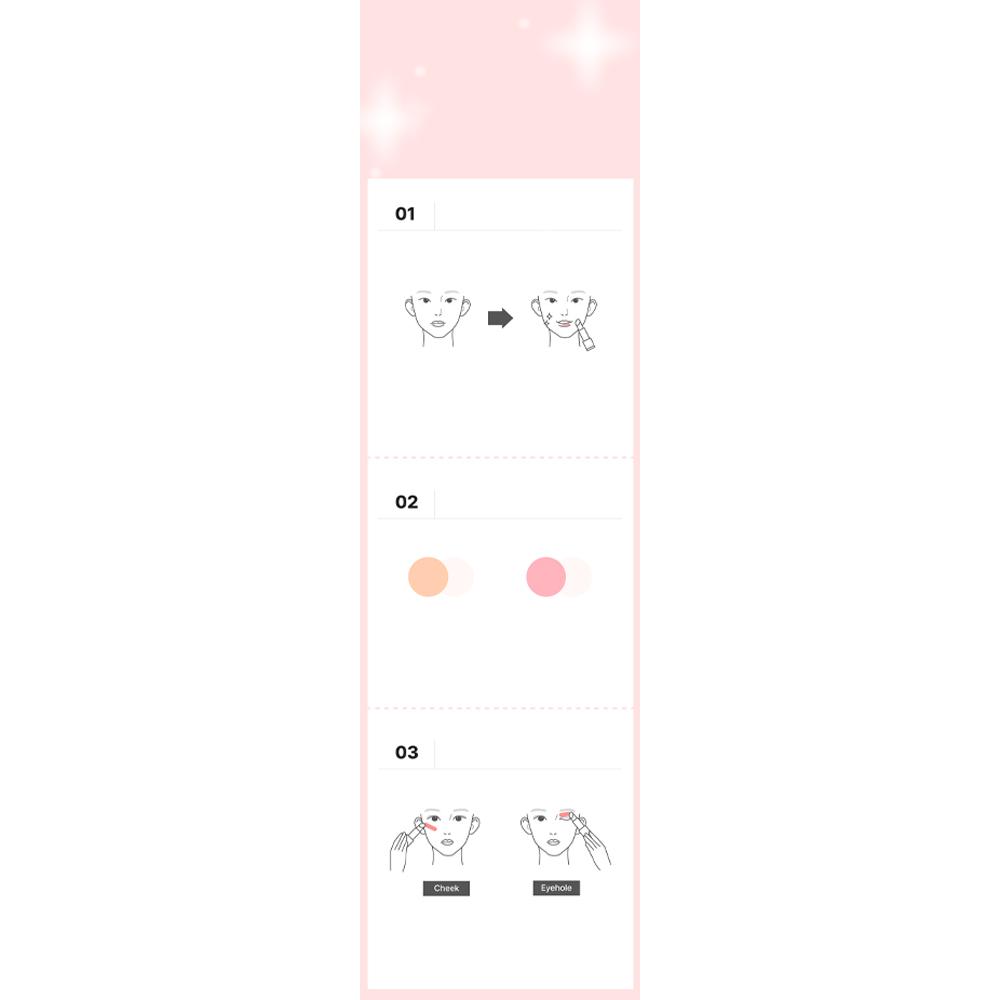 [Precomanda] Red Velvet - Balsam de buze Fansignal