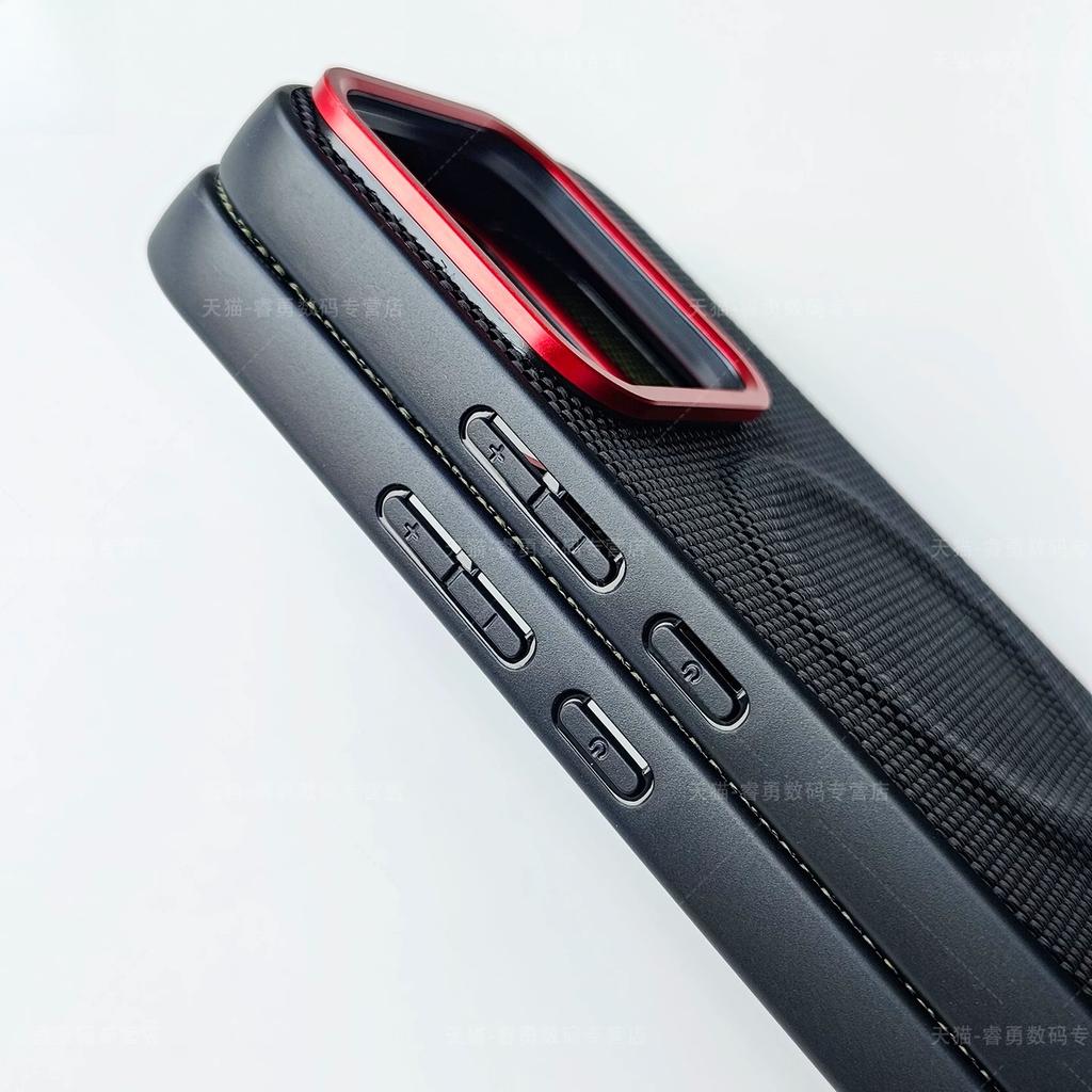 For Xiaomi 17T/17T Pro Ultra-thin Woven Texture Magnetic Scratch-resistant Anti-slip Shockproof Cover For Xiaomi 17 T Pro Funda