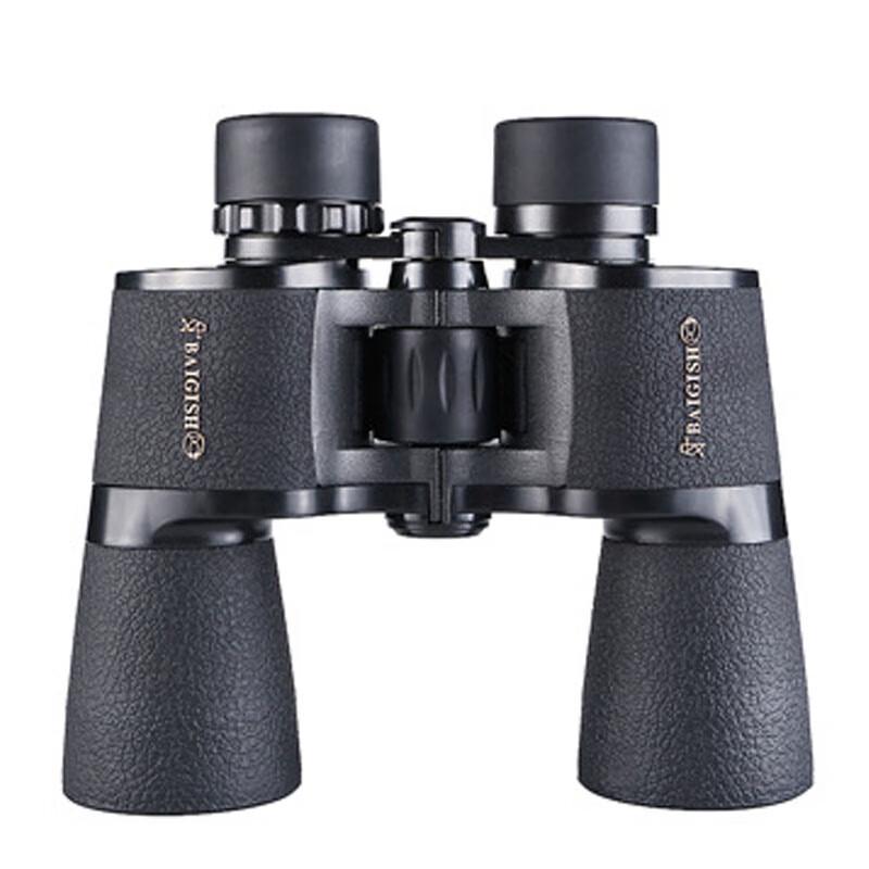 

Miling 20x50 HD Night Vision Binoculars