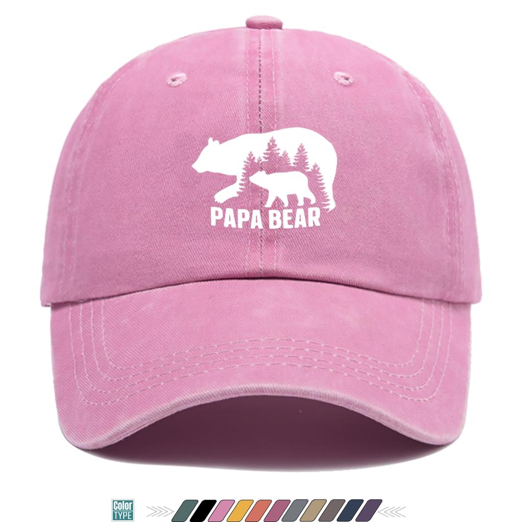 pc MotherS Day Printed Trucker Hat Comfortable Breathable Fashionable GoodLooking Cartoon Game Black Classic Papa Hat Mom Bea