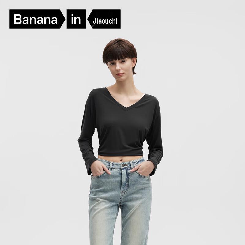 Bananain Cool Air 502 Women's Modal Long Sleeve Top