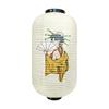 Japanese Traditional Geisha Pattern Lantern Beautiful Ukiyo-e Style Paper Cuisine Izakaya Restaurant Home Holiday Party Decor