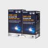 Joints: Cartilage Chondroitin Mucopolysaccharide Protein 1200 (60 Tablets) X 2 Bottles