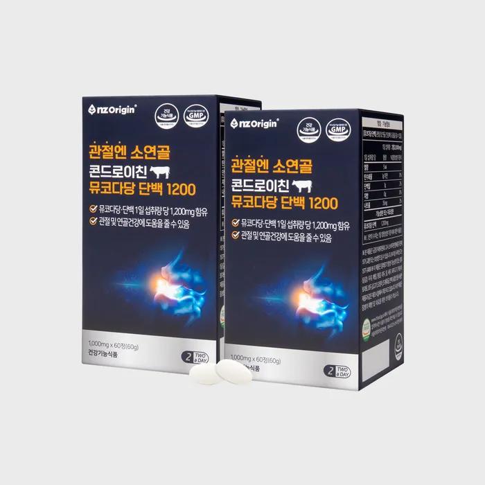 

Joints: Cartilage Chondroitin Mucopolysaccharide Protein 1200 (60 tablets) X 2 bottles