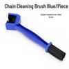 Electric Vehicle & Motorcycle Chain Cleaning Brush - Three-Sided Large Brush for Bicycle and Road Bike Cranksets