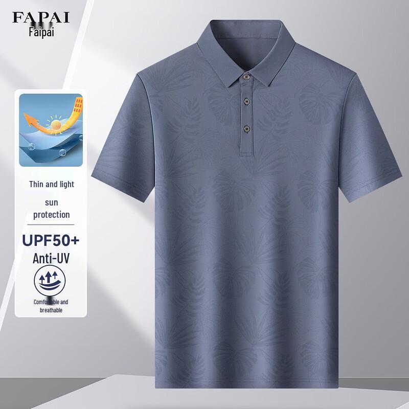 

FAPAI Men s UV Protection Cooling Short-Sleeve T-Shirt M 48