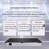 H3C S5024PV6-EI-PWR Enterprise PoE Network Switch