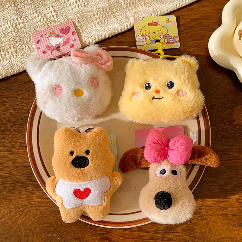 Plush Cartoon Keychain Pendant - Cute Gift Accessories for Bags