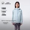Panda Camel Kids' Windproof Rainproof Outdoor Jacket B079