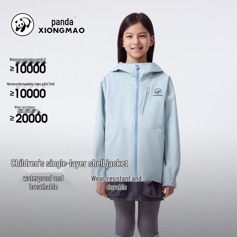 Panda Camel Kids' Windproof Rainproof Outdoor Jacket B079
