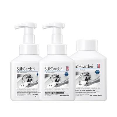 Vegetable Garden Tea Scented Foaming Hand Wash 3-Pack