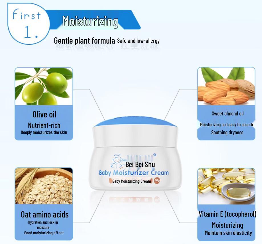 Bei Bei Shu Baby Moisturizing Face & Body Cream 50g