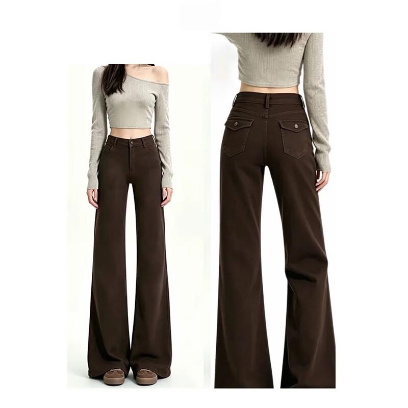 La Chapelle Women's High-Waisted Flared Jeans