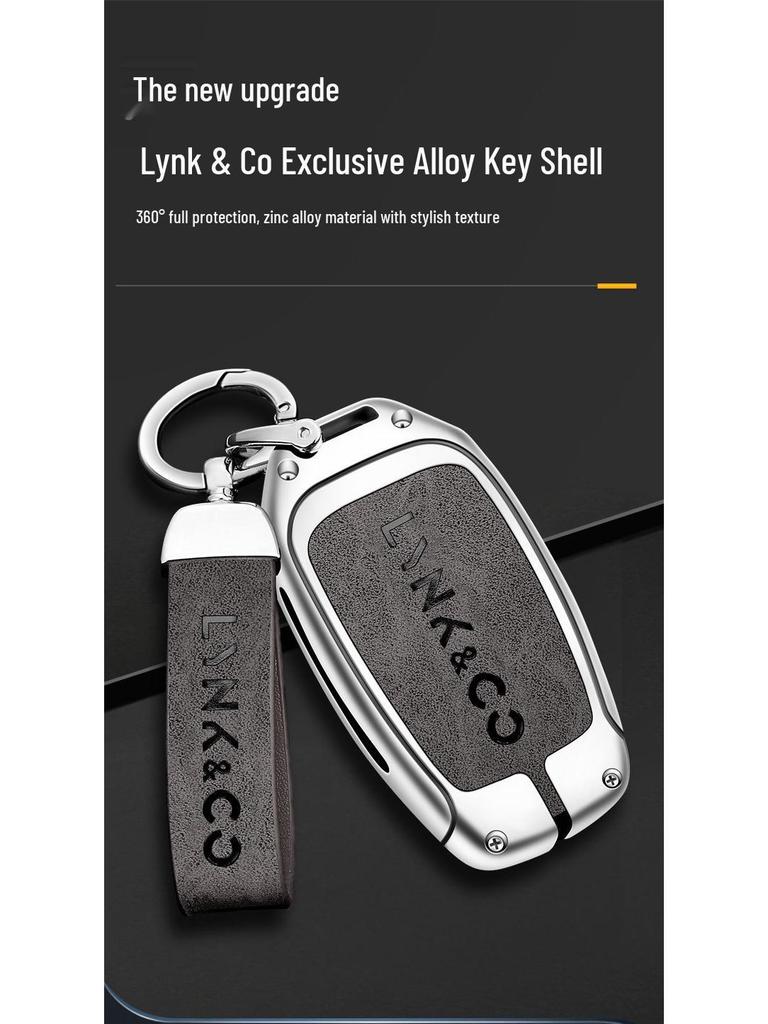 Compatible Lynk&Co 010203+05+0609 Metal Car Key Cover