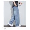 Mens Raw Denim Jeans 2026 Thin Loose Straight Leg Casual Pants