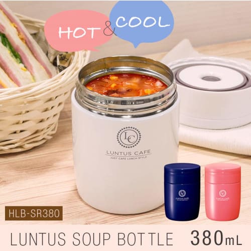 Asvel Insulated Lunch Jar, White, 380ml, Lantus Stainless Steel Insulated Soup Bottle, Large, HLB-SR380