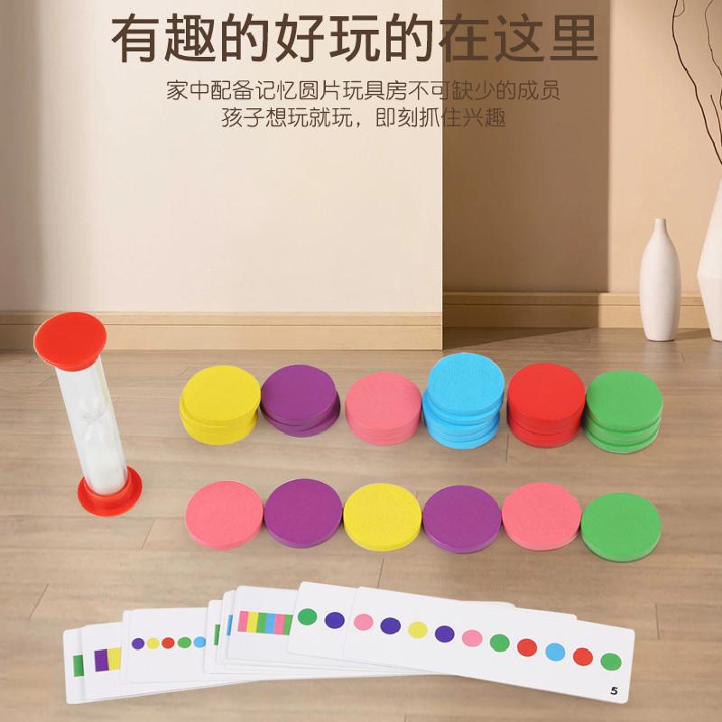 Shape Wooden And Color Recognition Memory Puzzle Toy For Kids Early Educational