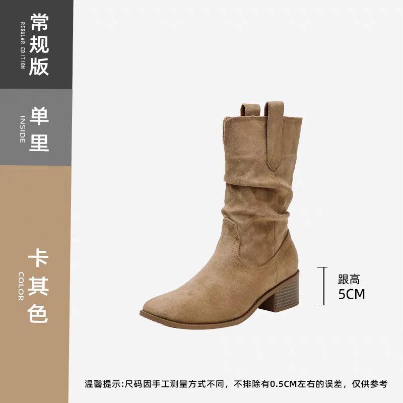Short Boots Women's Pleated Stacking Boots 2025 New Medium Tube Comfortable Retro British Style Versatile Small Man Height Increase Martin