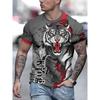 Versatile Men's Animal Print Short Sleeve Fashion Simple Top Casual Loose T-Shirt Crew Neck T-Shirts Men’s