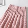 Women's Knitted Skirt Solid Color Ruffled Short Skirt Autumn Winter A-line High-waisted Fishtail Skirt