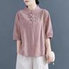 Cotton and Linen Loose T-shirt Retro Large Size Disc Button Mid-sleeved Shirt Women's Chinese Style Stand-up Collar Zen Tea Service Loose Pullover