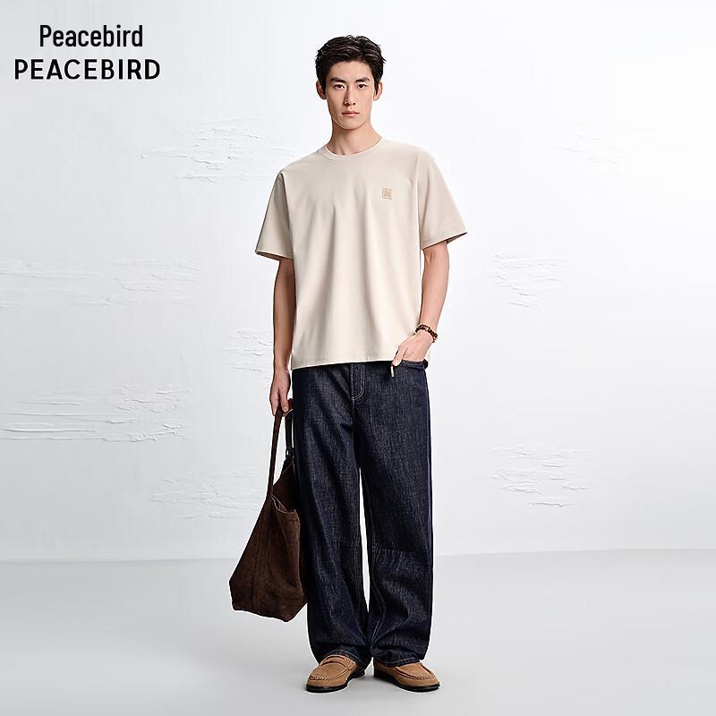 Peacebird Washed Denim Jeans