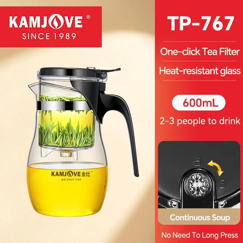 

Заварочный чайник из термостойкого стекла объемом 600 мл, ситечко из нержавеющей стали, глиняный чайник TP-767, золотой заварочный чайник, набор сливочников и сахарниц, заварочные чайники