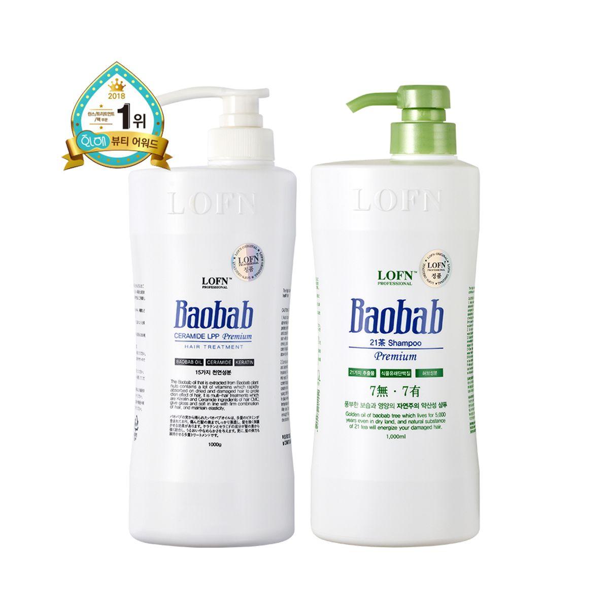 Ropn Baobab Treatment 1000ml + Baobab Dry Hair Shampoo 1000ml