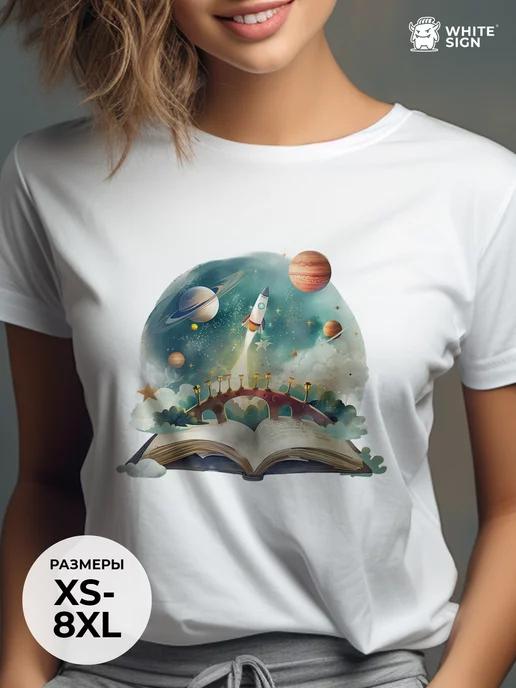Oversized cotton T-shirt with Rocket Over the Bridge print 4XL