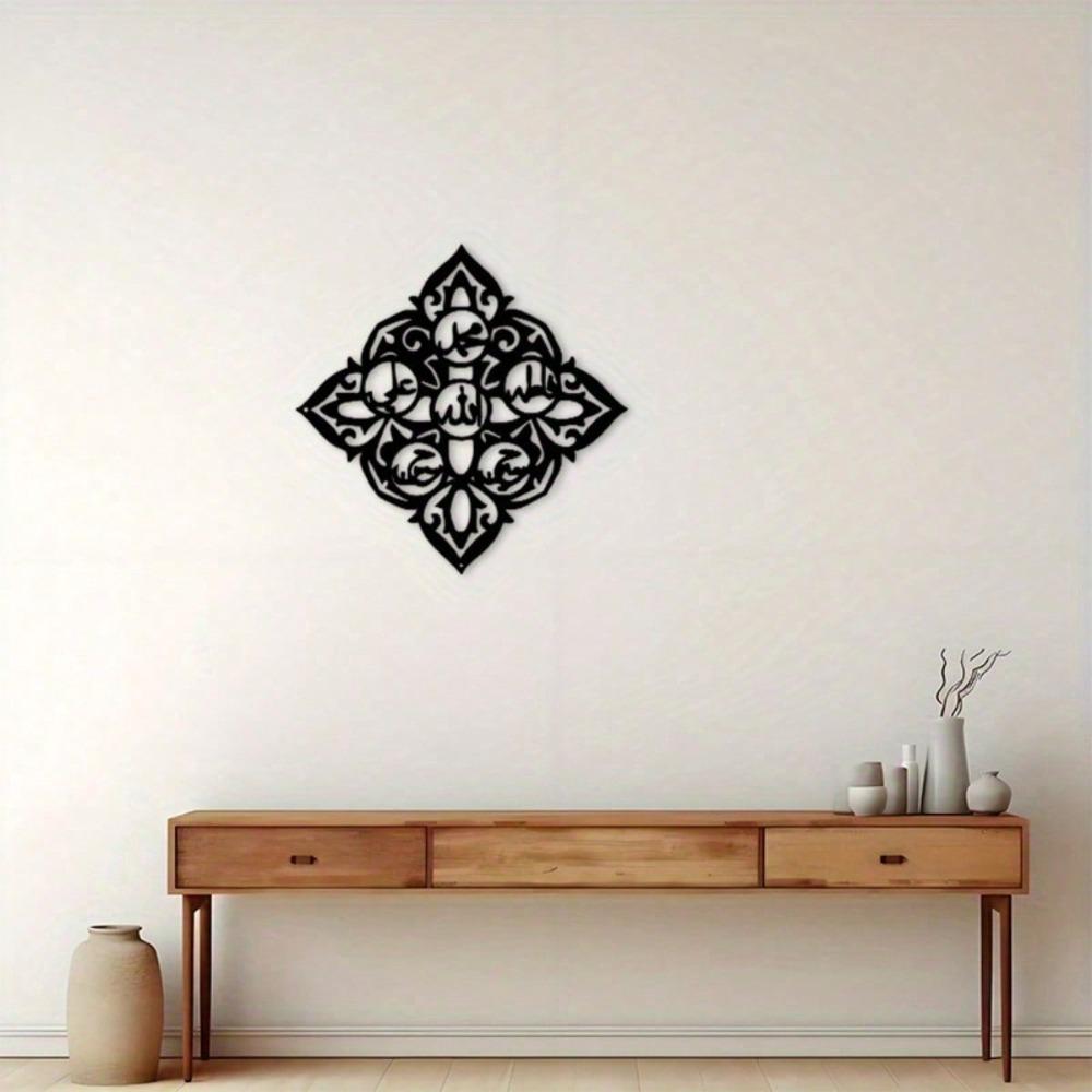 Arabic Black Metal Wall Art Islamic Decor for Living Room Ramadan Festival