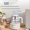 Morphyrichards MR5602 Glass Electric Health Kettle