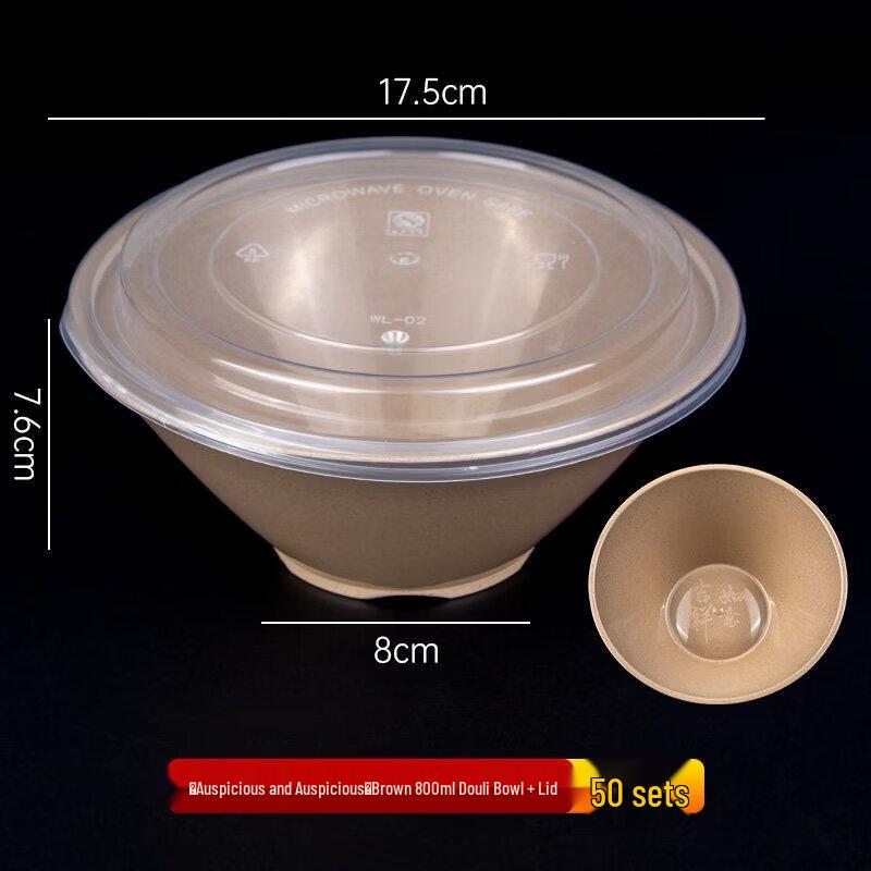 Large Rice Husk Disposable Serving Bowl