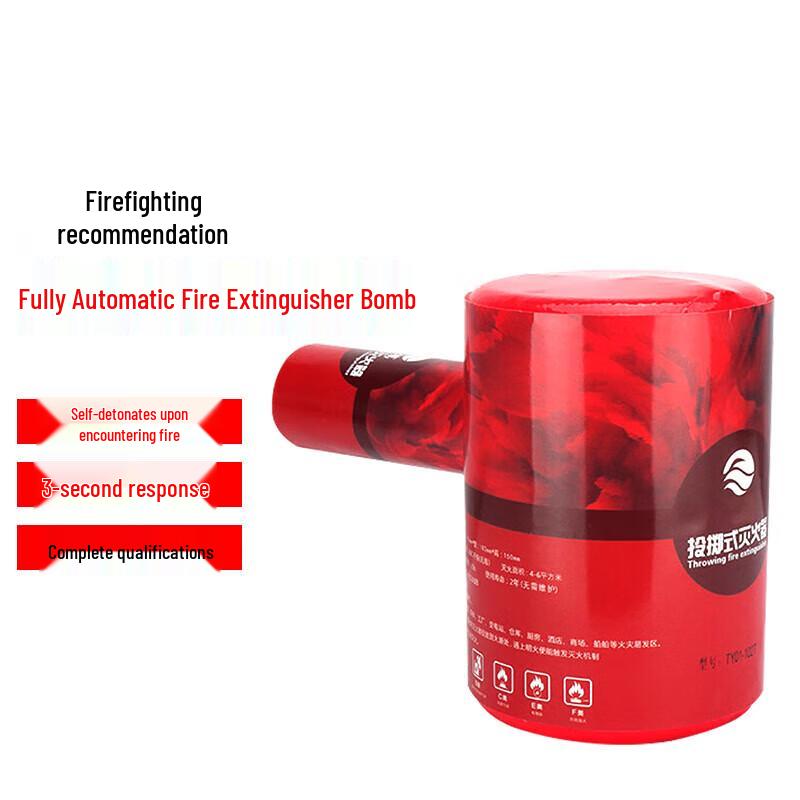 Huateng Emergency Firefighting & Rescue Tools