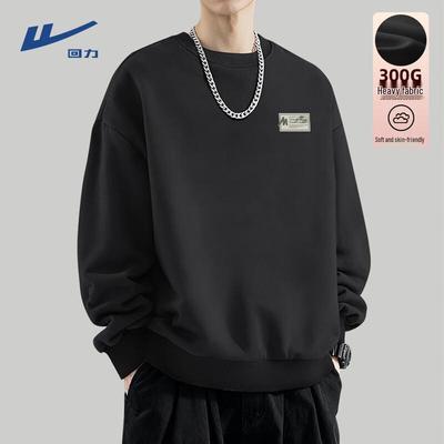 Men's Loose Fit Round Neck Sweatshirt