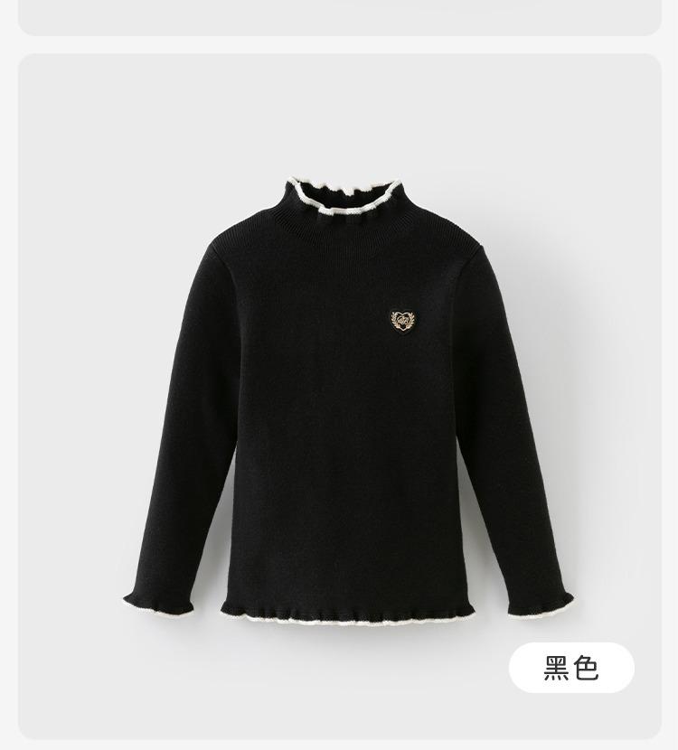 David Bella Girls' Knitted Shirt