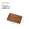 Japanese Black Walnut Rectangular Serving Tray
