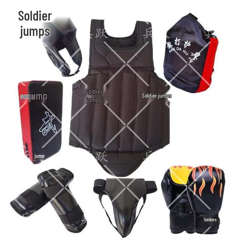 Bingyue Sanda Boxing & Combat Training Protective Gear