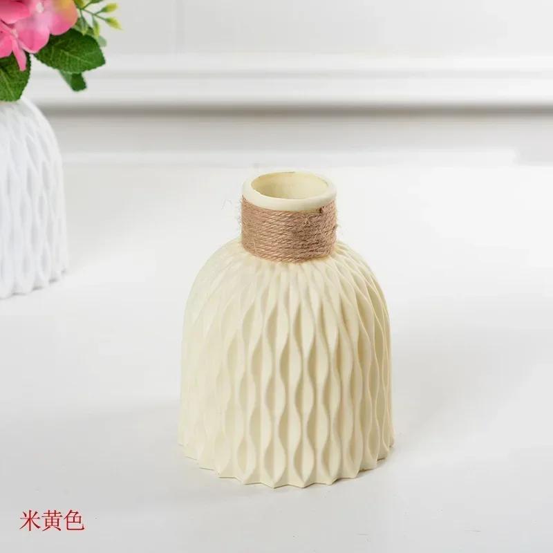 

1 Pcs Nordic Flower Plastic Vase White Imitation Ceramic Flower Pot Water Vase Home Basket Decor For Flower Decoration бежевий