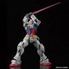 [RG] 1/144 RX-78-2 Ver.2.0 Plastic Model Kit, 1/144 Scale, Pre-Colored
