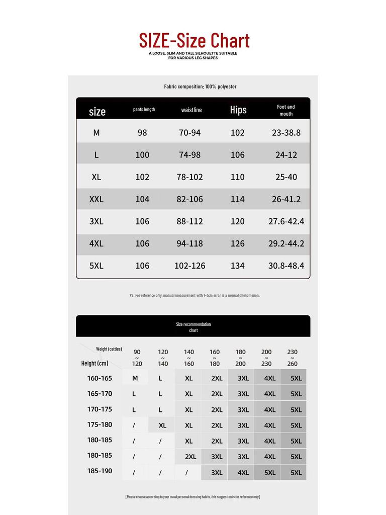 JEANSWEST LIFE Men's Winter Fleece-Lined Windproof Joggers