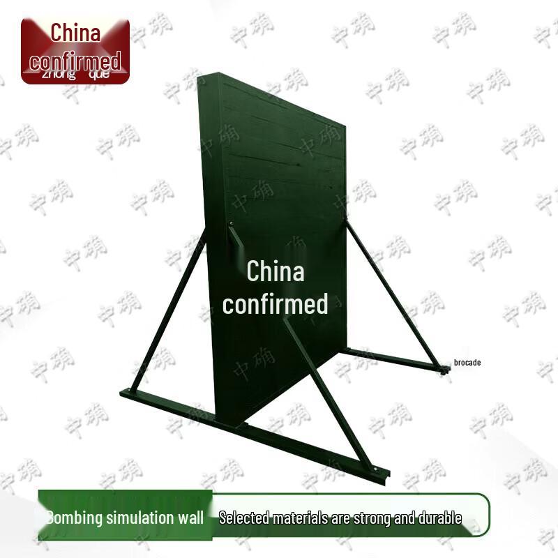 Portable Outdoor Throwing Training Wall