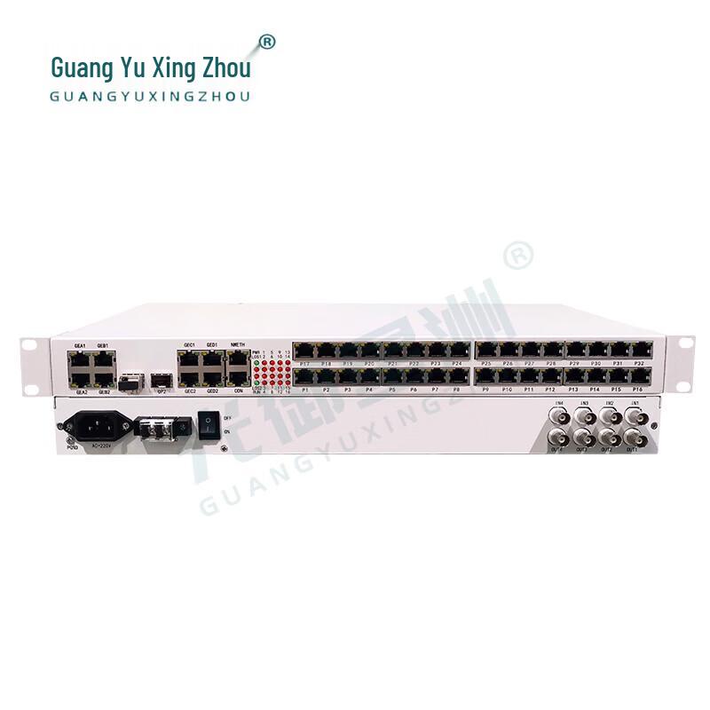 Guangyu Xingzhou GY-4E18G32P Multi-Service Fiber Optic Terminal