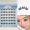 Gegebear Glue-Free Slim False Eyelashes - Long & Slender for Daily Wear or Parties, Ideal for Students - Affordable Chinese Beauty Brand