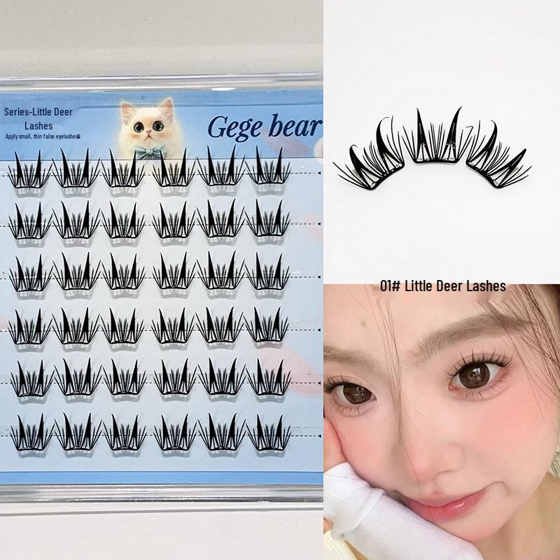 Gegebear Glue-Free Slim False Eyelashes - Long & Slender for Daily Wear or Parties, Ideal for Students - Affordable Chinese Beauty Brand