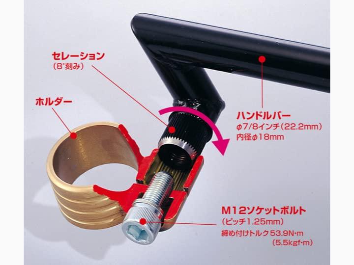 HURRICANE Separate Handle NSR50 TYPE I Gold HS3005G-01