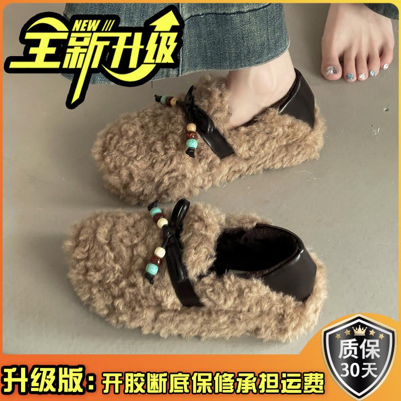 Fashion retro style beaded bow splicing Mao Mao single shoes women's winter 2025 new temperament outer wear cotton shoes