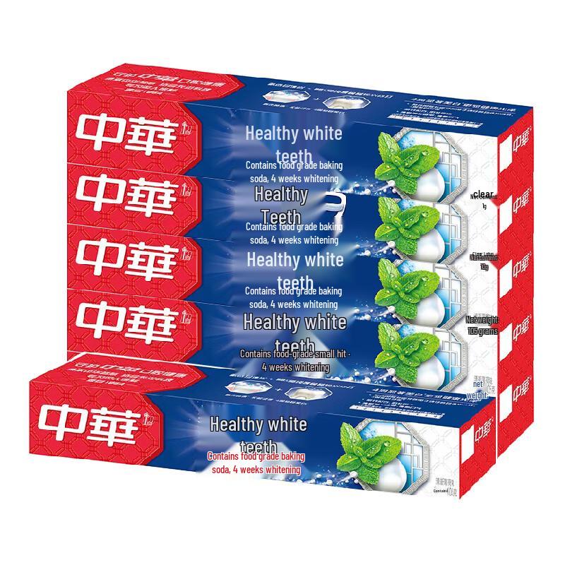 

Zhonghua Healthy White Baking Soda Mint Toothpaste